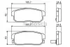 Комплект тормозных колодок, дисковый тормоз BOSCH 0986494223