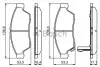 Комплект тормозных колодок, дисковый тормоз BOSCH 0986494238