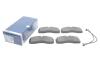 Комплект тормозных колодок, дисковый тормоз BOSCH 0986494273 (фото 2)