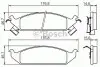 Комплект гальмівних колодок, дискове гальмо BOSCH 0986494313