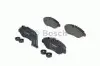 Комплект тормозных колодок, дисковый тормоз BOSCH 0986494334