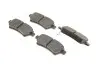 Комплект тормозных колодок, дисковый тормоз BOSCH 0986494369 (фото 2)