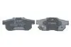 Комплект тормозных колодок, дисковый тормоз BOSCH 0986494392 (фото 4)