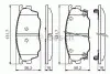 Комплект тормозных колодок, дисковый тормоз BOSCH 0986494394