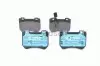 Комплект гальмівних колодок, дискове гальмо BOSCH 0986494402 (фото 4)