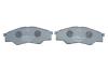 Комплект тормозных колодок, дисковый тормоз BOSCH 0986494425 (фото 4)
