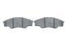 Комплект тормозных колодок, дисковый тормоз BOSCH 0986494425 (фото 5)