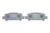 Комплект тормозных колодок, дисковый тормоз BOSCH 0986494445 (фото 4)