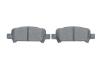 Комплект тормозных колодок, дисковый тормоз BOSCH 0986494445 (фото 5)