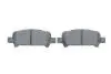 Комплект тормозных колодок, дисковый тормоз BOSCH 0986494445 (фото 5)