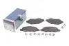 Комплект тормозных колодок, дисковый тормоз BOSCH 0986494458 (фото 2)