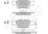 Комплект тормозных колодок, дисковый тормоз CIFAM 8221240 (фото 1)