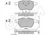 Гальмівні колодки пер. A4/Golf/Passat 94- (ATE) CIFAM 822-181-2