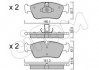Комплект гальмівних колодок, дискове гальмо CIFAM 8222600 (фото 1)