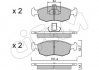 Комплект гальмівних колодок, дискове гальмо CIFAM 8222743 (фото 1)