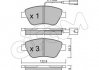 Комплект тормозных колодок, дисковый тормоз CIFAM 8223210