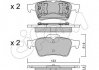 Гальмівні колодки зад. Connect 02-13 822-337-0 CIFAM 8223370 (фото 1)