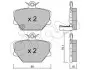 Колодки гальмівні перед. City Coupe/Crossblade/Fortwo (98-14) CIFAM 822-341-0