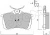 Гальмівні колодки зад. Honda Accord 98-08 (TRW) 822-465-0 CIFAM 8224650 (фото 1)