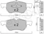 Комплект тормозных колодок, дисковый тормоз CIFAM 8225230
