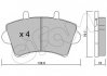 Комплект тормозных колодок, дисковый тормоз CIFAM 8225450