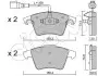 Комплект тормозных колодок, дисковый тормоз CIFAM 8225522 (фото 1)