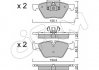 Комплект гальмівних колодок, дискове гальмо CIFAM 8225575