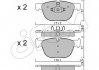 Гальмівні колодки перед. BMW X5/X6 07- (ATE) 822-770-0 CIFAM 8227700 (фото 1)