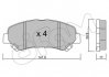 Гальмівні колодки перед. QASHQAI I/QASHQAI II/ X-TRAIL 1.5D-2.5 07- CIFAM 822-792-0