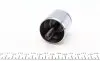 Поршень FRENKIT K485303 (фото 2)