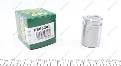 Поршень FRENKIT P365201
