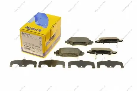 Комплект тормозных колодок 22-0993-0 Metelli 2209930