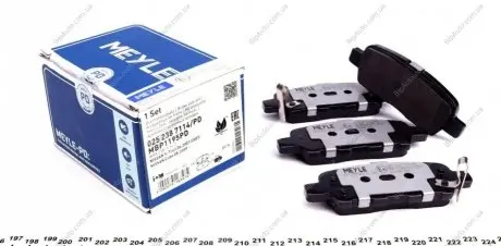 Комплект тормозных колодок, дисковый тормоз MEYLE 0252387114PD