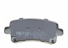 Комплект тормозных колодок, дисковый тормоз MEYLE 0252442116W (фото 2)