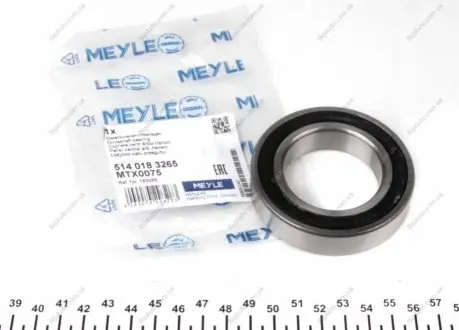 Подшипник, промежуточный подшипник карданного вала MEYLE 5140183265