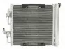 Радіатор кондиціонера THERMOTEC KTT110026
