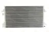 Конденсатор, кондиціонер THERMOTEC KTT110039