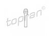 Кнопка центрального замку TOPRAN 103094