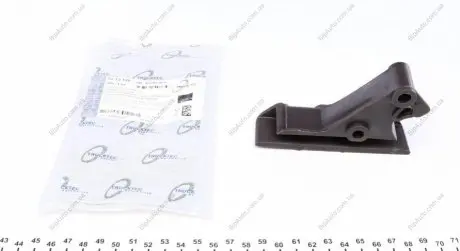 Планка успокоителя, цепь привода TRUCKTEC 0212126