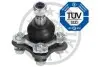 Шаровая опора OPTIMAL G3-540 G3540