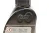 Масло трансмиссионное Hypoid AxleOil G3 0,5л BMW 83222413512 (фото 4)