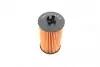 Фільтр масляний BOSCH F026407074 (фото 4)