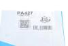 Водяний насос GRAF PA427 (фото 8)