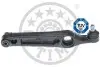 Рычаг независимой подвески колеса, подвеска колеса OPTIMAL G5651