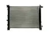 Основной радиатор (двигателя) THERMOTEC D7R021TT (фото 2)