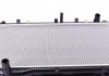 Радиатор, охлаждение двигателя NRF 53588 (фото 7)