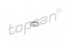 Прокладка зливної пробки TOPRAN 721133