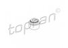 Кільце ущільнювача, стрижень кла TOPRAN 201258