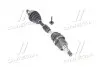 Вал приводний FORD C-MAX/FOCUS (вир-во SKF) VKJC 5761