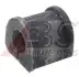 Сайлентблок задн. Vectra (02-15) A.B.S. 270867